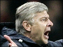 'फ़ुटबॉल मैच भी बन सकते हैं निशाना'