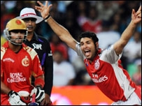 युवराज की हैट्रिक पर बंगलौर भारी