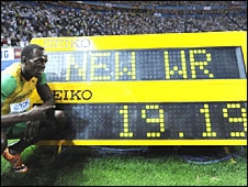 उसैन बोल्ट ने एक और रिकॉर्ड तोड़ा