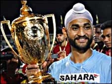 राजपाल सिह हॉकी टीम के नए कप्तान