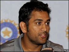 भारत टी-20 विश्व कप से बाहर