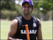 बीबीसी फन एंड गेम्स