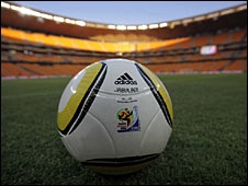 दक्षिण अफ़्रीका में फ़ुटबॉल का महाकुंभ