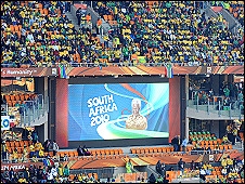 विश्व कप में रविवार को तीन मुक़ाबले