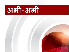 अर्जेंटीना भी विश्वकप से बाहर अर्जेंटीना भी विश्वकप से बाहर