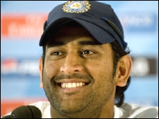 महेंद्र सिंह धोनी की सगाई