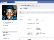 फ़ीफ़ा ने नहीं फ़ेसबुक ने दी राहत