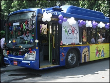 दिल्ली की होहो बस सेवा