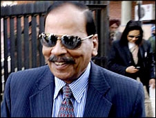 सुप्रीम कोर्ट से मिली राठोर को ज़मानत