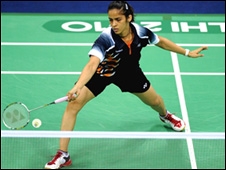 बीबीसी फन एंड गेम्स