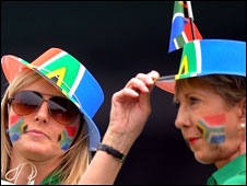 जब राष्ट्रगान बीच में ही रुका