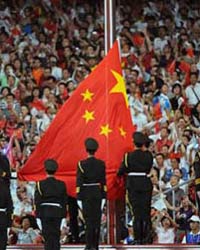 Opening Ceremoney of Beijing Olympic Opening Ceremoney of Beijing Olympic