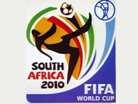 ओलंपिक जैसी होगी फीफा 2010 की सुरक्षा