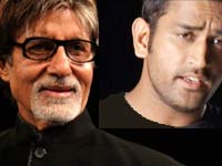 धोनी के पास अमिताभ के लिए टाइम नहीं