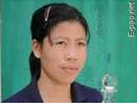 विश्व बॉक्सिंग चैंपियनशीप के फाइनल में मैरीकोम