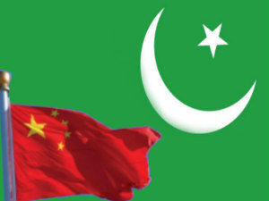 हॉकी सीरीज में चीन की मेजबानी करेगा पाक