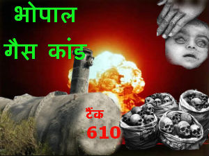 भारत करे लंदन ओलंपिक का बहिष्कार