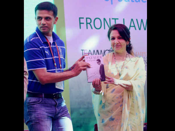 राहुल द्रविड़