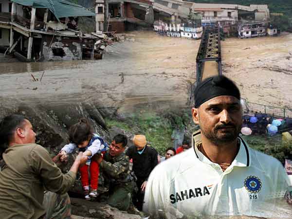 मौत का मंजर देखा