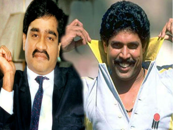 जब कपिल ने दाउद से बोला चल बाहर चल