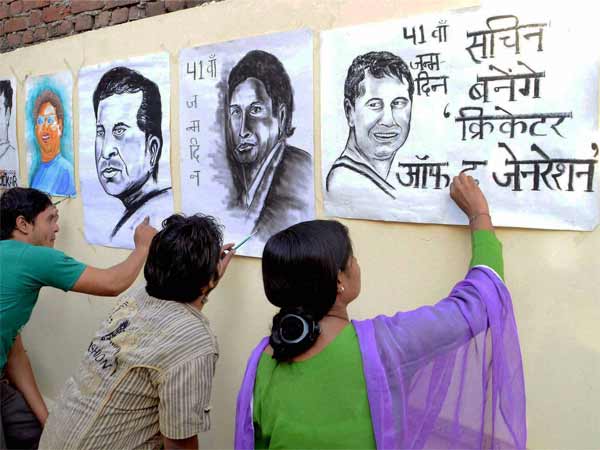 दीवारों पर पोस्टर