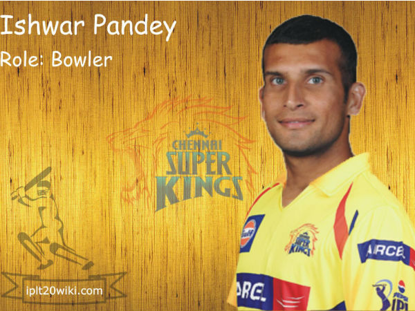 ईश्‍वर पाण्‍डेय