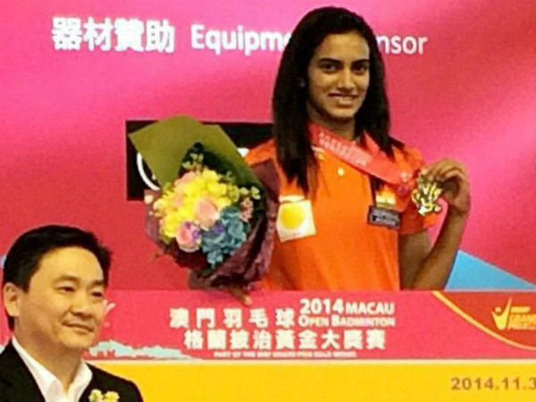 पीवी सिंधू ने भारत का सीना गर्व से चौड़ा कर दिया है: मोदी