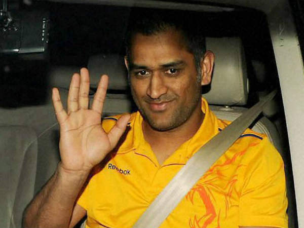 महेंद्र सिंह धोनी ने टेस्‍ट क्रिकेट को कहा अलविदा