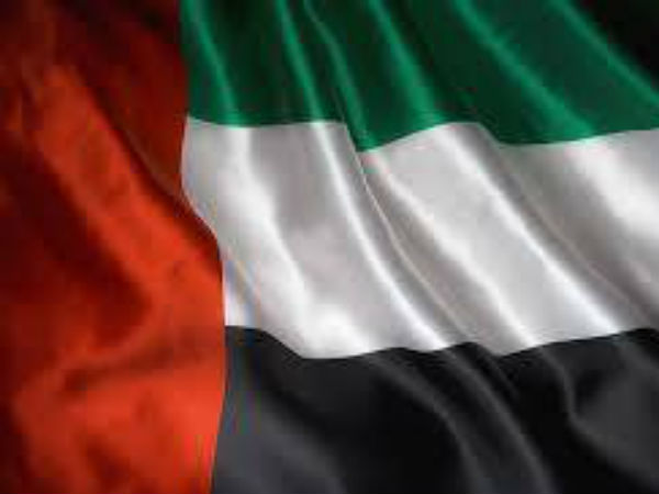 संयुक्त अरब अमीरात