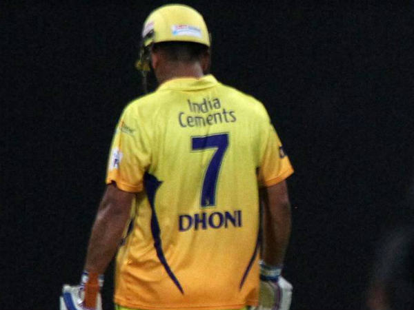 महेन्द्र सिंह धोनी