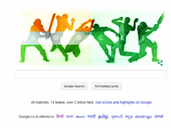 गूगल भी इंडिया-पाकिस्तान मैच के रंग में रंगा