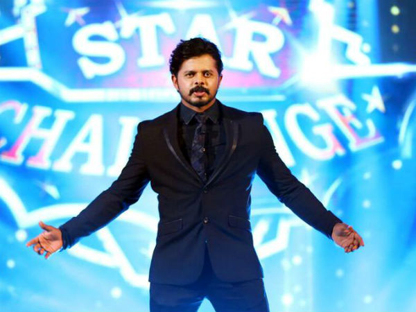 श्रीसंत ने की नई पारी की शुरूआत, बने 'स्टार चैलेंज' के होस्ट