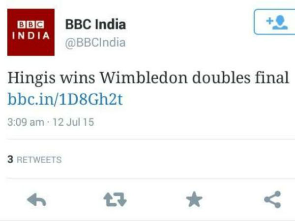  Dear BBC, Sania Mirza too won the US Open Women's Doubles title, Please Check Your Knowledge 