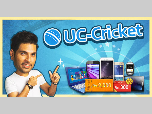 क्रिकेट और डिजिटल इंडिया का गजब कनेक्शन