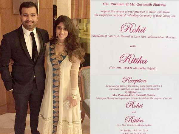 शादी का कार्ड