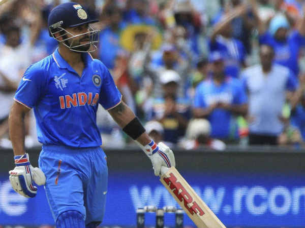 सेमीफाइनल