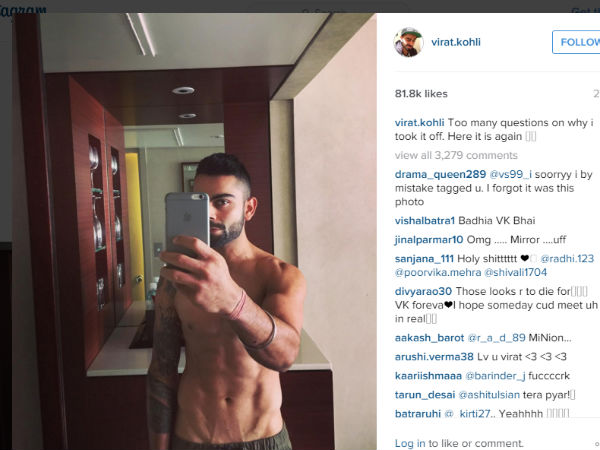 जीत के बाद कोहली ने दिखायी अपनी बॉडी, देखिये उनकी शर्टलेस सेल्फी