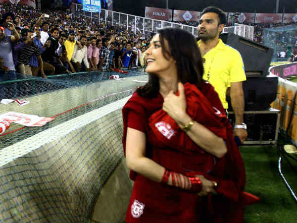 शादी की खबर..