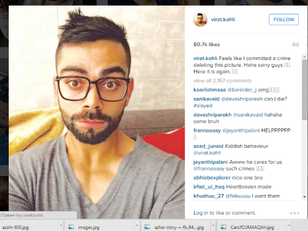 #Break-UP: विराट कोहली ने इंस्टाग्राम पर फिर पोस्ट की हार्टब्रोकन फोटो