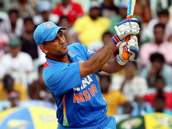 एमएस धोनी (MS Dhoni)