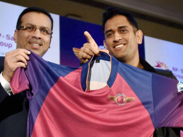 CSK को कभी भूला नहीं सकता लेकिन पुणे के लिए जी-जान लगा दूंगा: धोनी