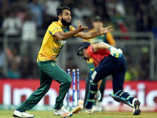 टी-20 विश्वकप में 200 रन से अधिक के स्कोर के बाद भी हार