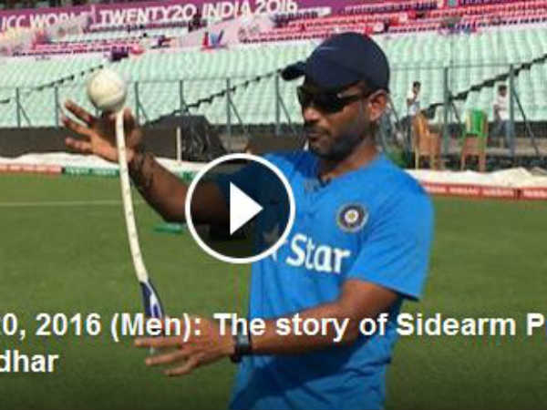 Video-टीम इंडिया के कोच ने खोला बेहतर बल्लेबाजी और फील्डिंग का राज