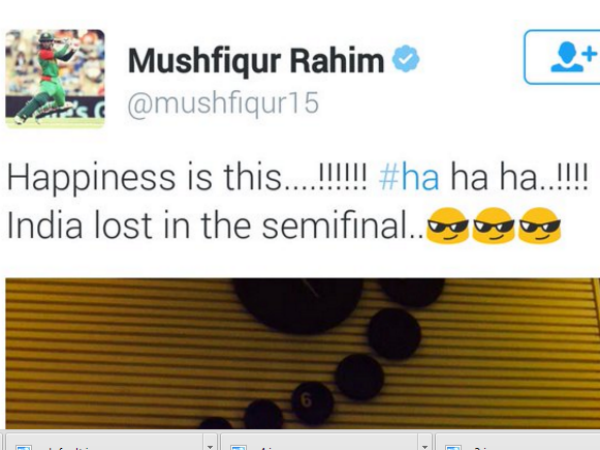 IND vs West Indies:टीम इंडिया की हार पर बांग्लादेश क्रिकेटर की शर्मनाक हरकत