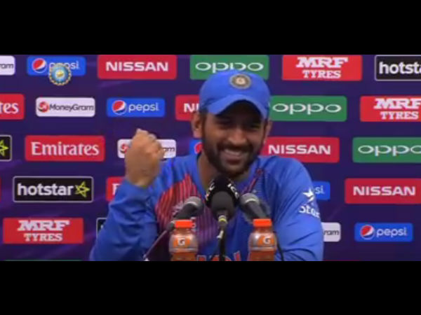 Watch: संन्यास के सवाल पर धोनी ने लगाई रिपोर्टर की क्लास