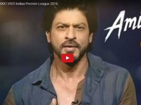 Video-इस बार 'करबो लरबो जीतबो रे' नहीं ये कहेगी शाहरुख की KKR