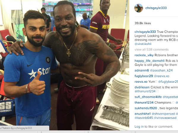 हार के बाद भी इंडीज ड्रेसिंग रूम में बधाई देने गई थी टीम इंडिया