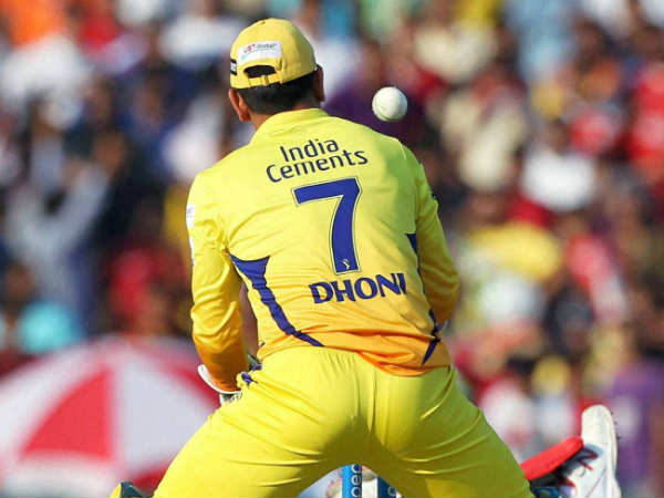 कैप्टन धोनी