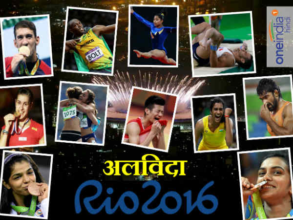 साक्षी मलिक