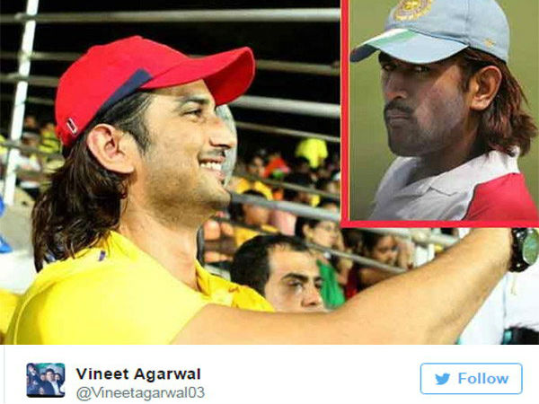 सुशांत पर भी भड़ास